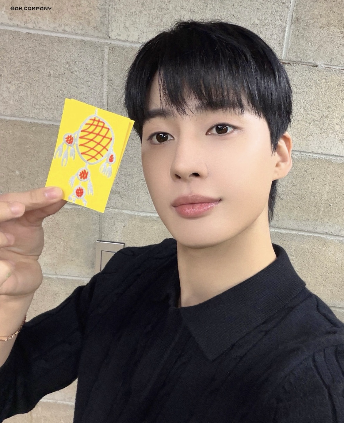 Latest photo of Kogyeol (UP10TION)