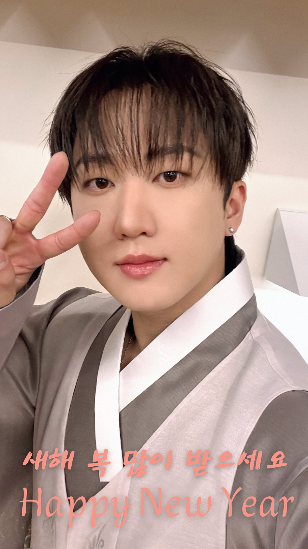 Today's most popular wallpaper in the Board community