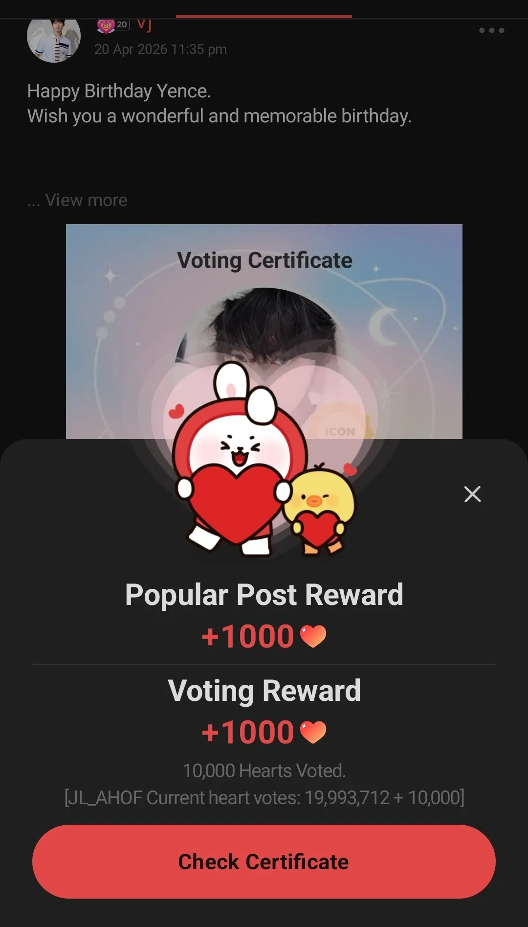 A moment captured by JL (AHOF)'s fan