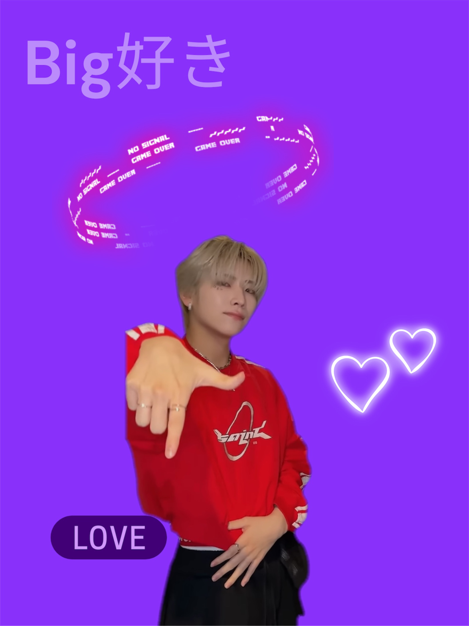 A moment captured by Yuma (&TEAM)'s fan