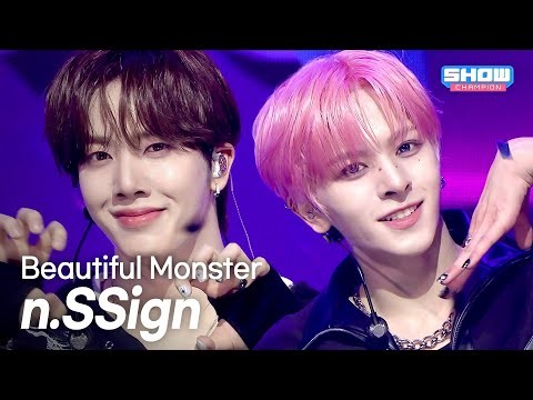 Recent activity shot of n.SSign