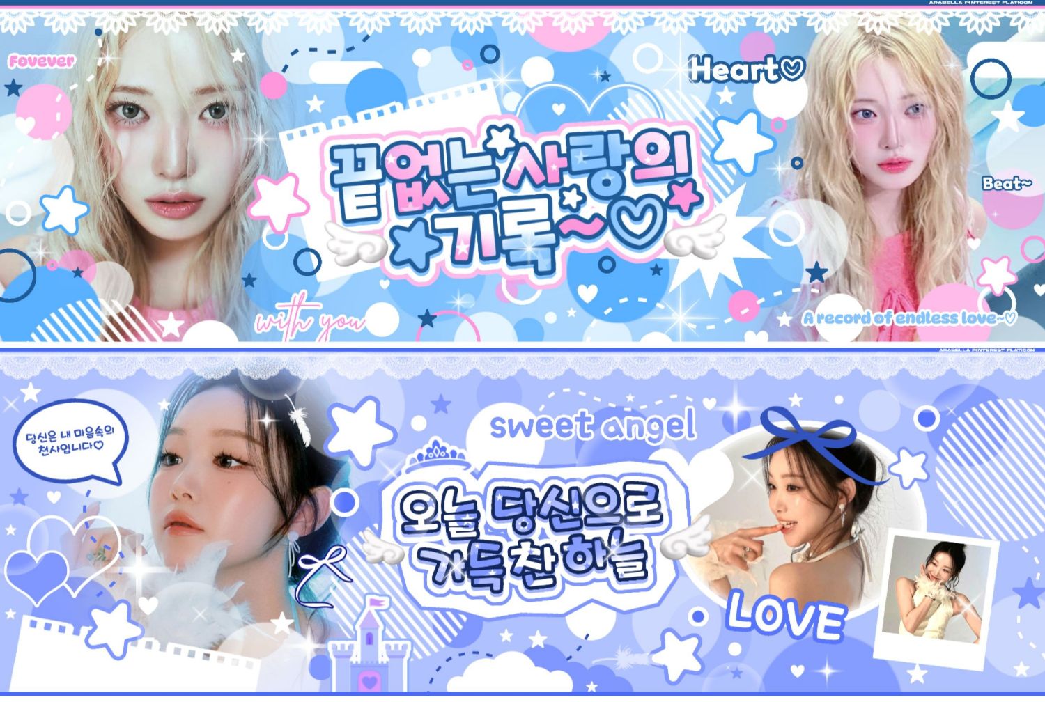 Recent activity shot of Board