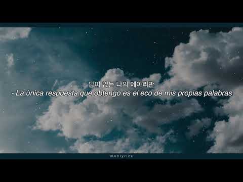 방탄소년단 팬이 찍은 순간