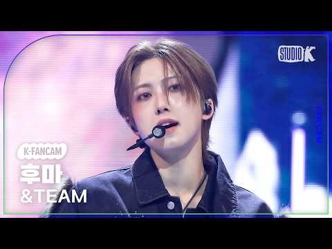 Behind-the-scenes cut of Fuma (&TEAM)