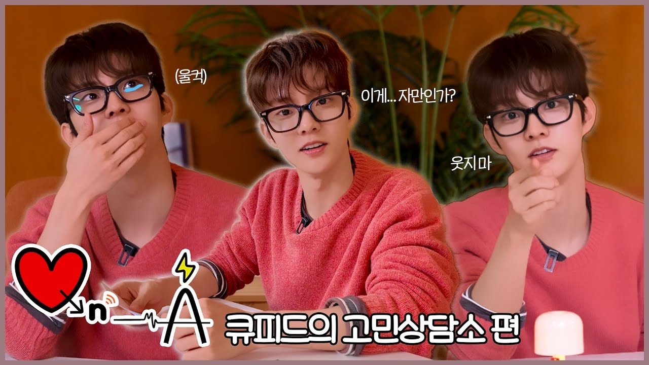 THE BOYZ粉丝拍下的瞬间