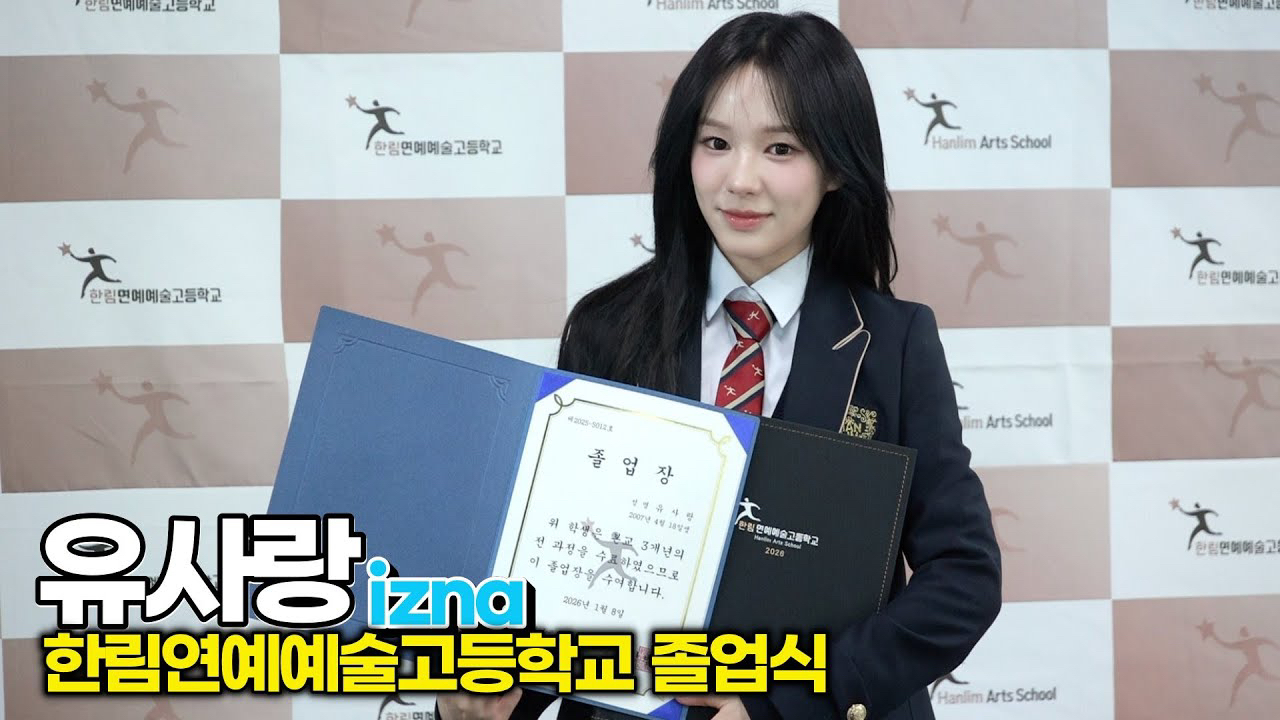 Behind-the-scenes cut of Ryu Sarang (izna)