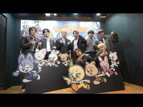 Stray Kids 최근 활동샷