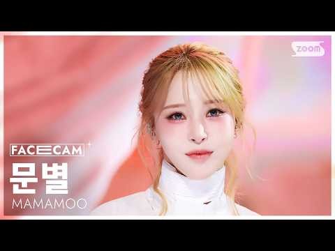 Recent activity shot of Moonbyul (MAMAMOO)