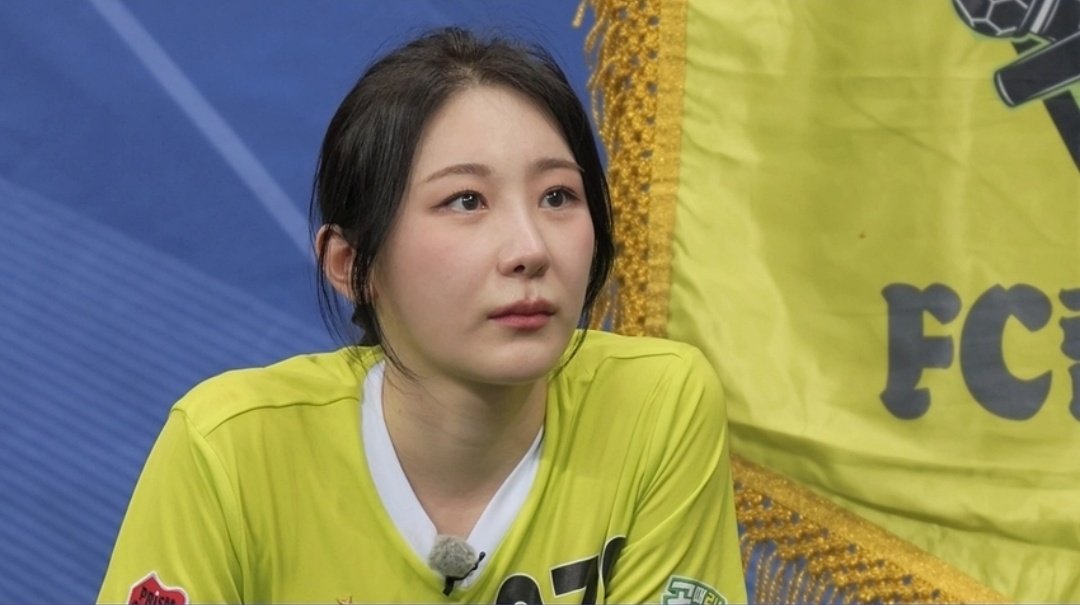 Latest photo of Lee Chaeyeon