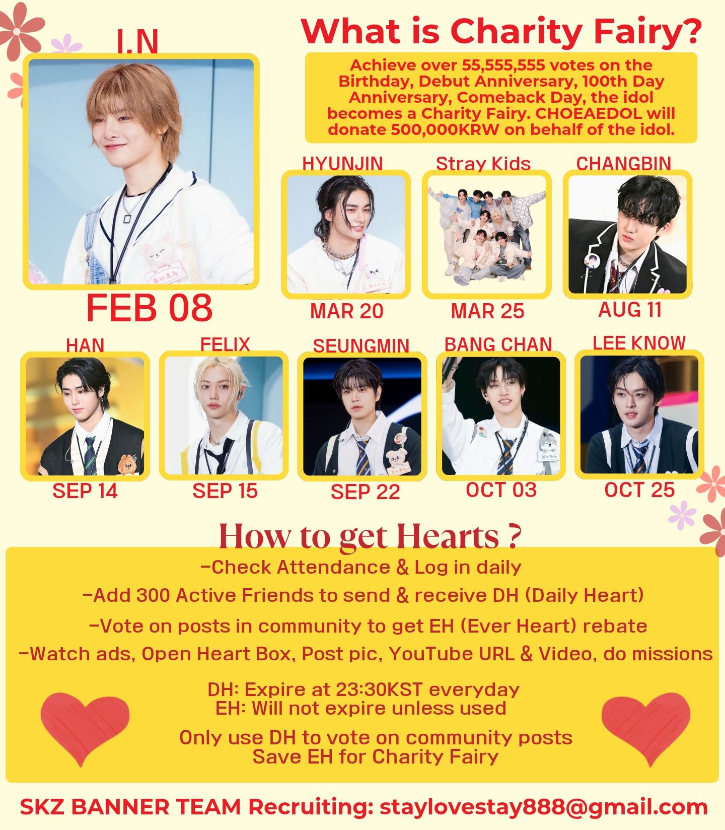 Stray Kids 최근 활동샷