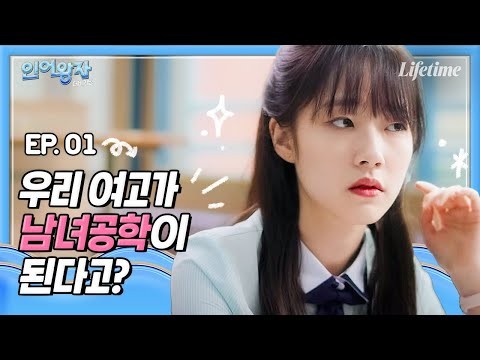 Behind-the-scenes cut of Moonbin (ASTRO)