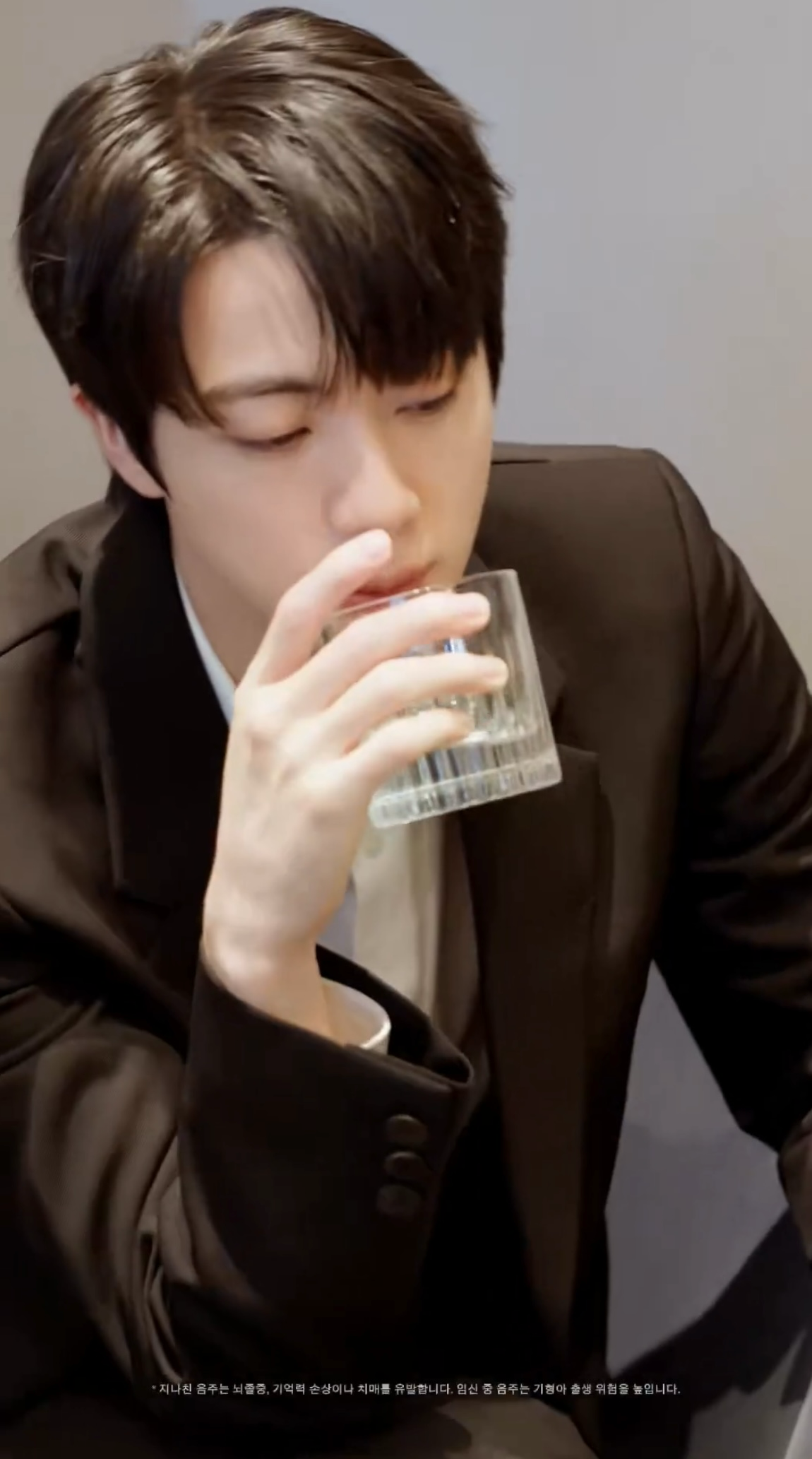 A heartfelt wallpaper shared by Jin (BTS)'s fans