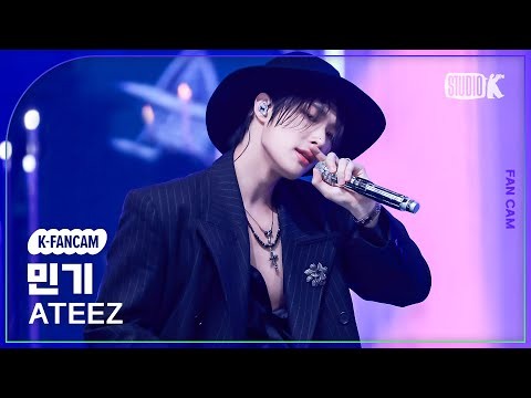 Recent activity shot of Mingi (ATEEZ)