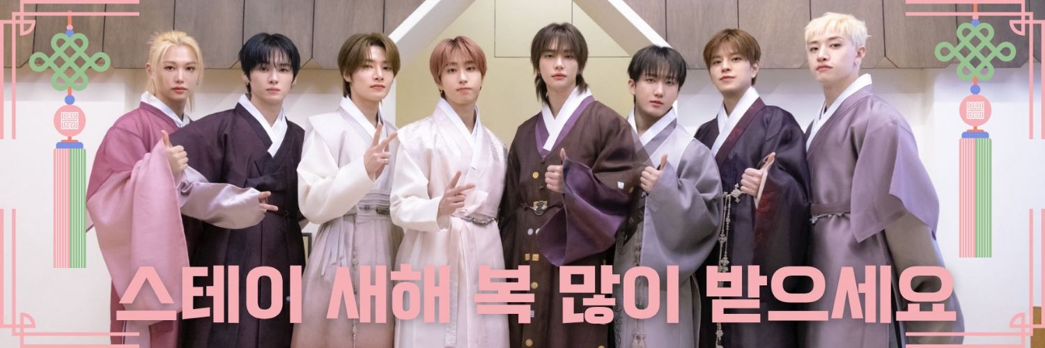 Hot post catching attention from 자유게시판's fandom