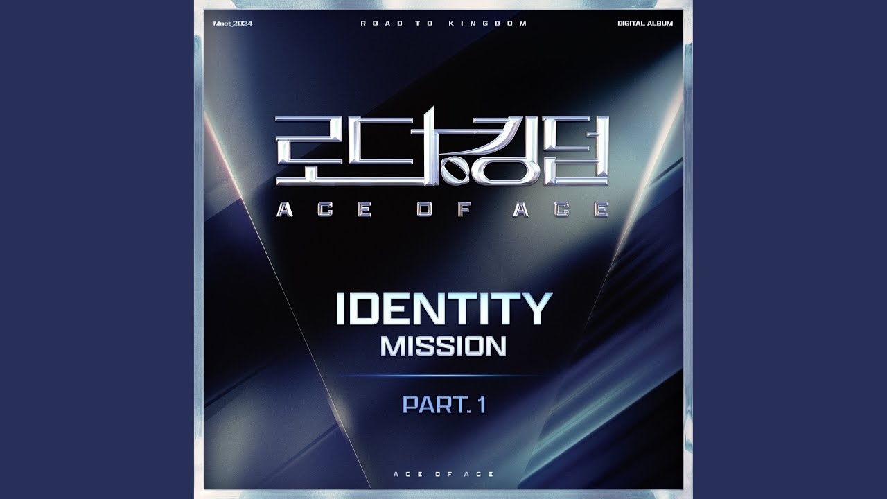 A moment captured by TNX's fan