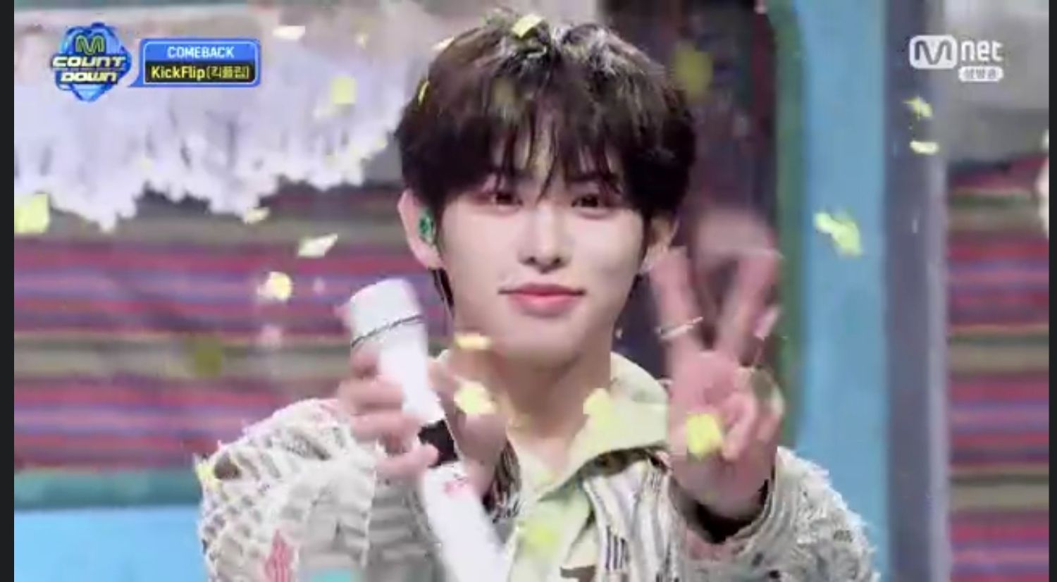 Latest photo of Minje (KickFlip)