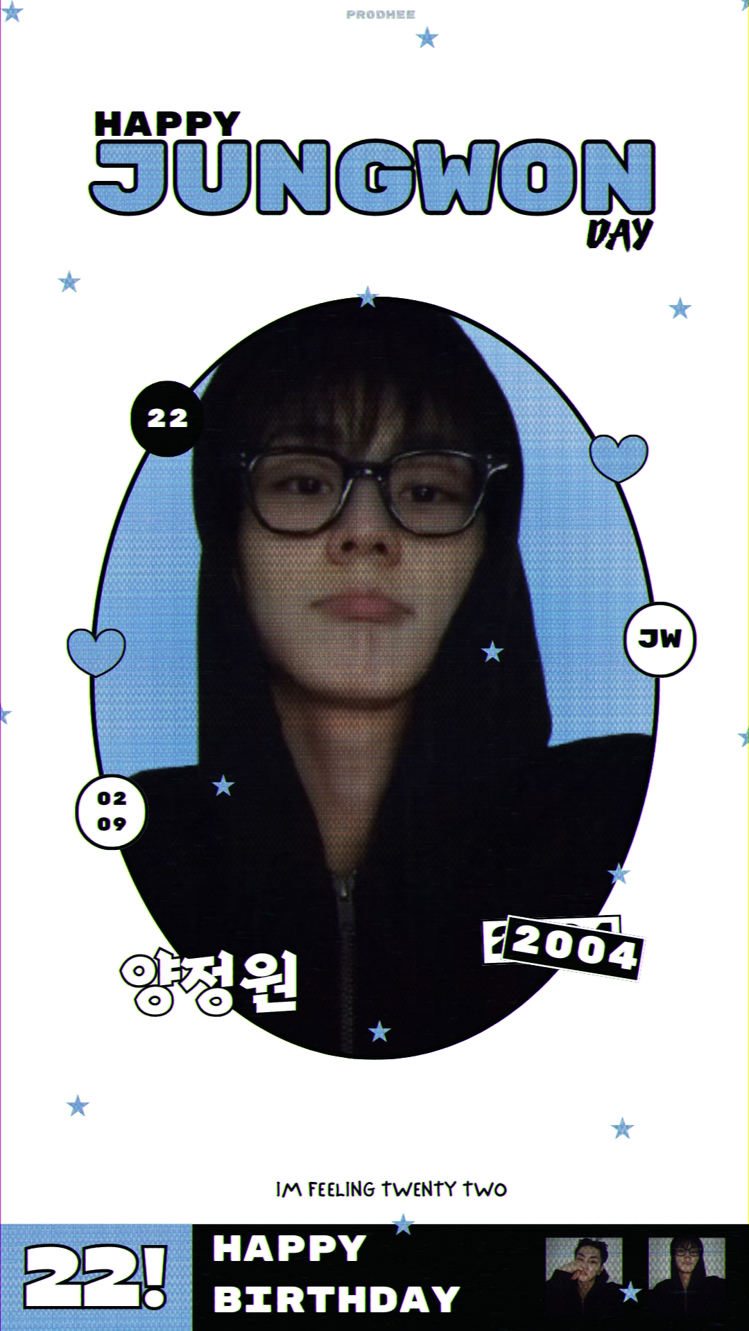 Fandom-recommended wallpaper image of Jungwon (ENHYPEN)