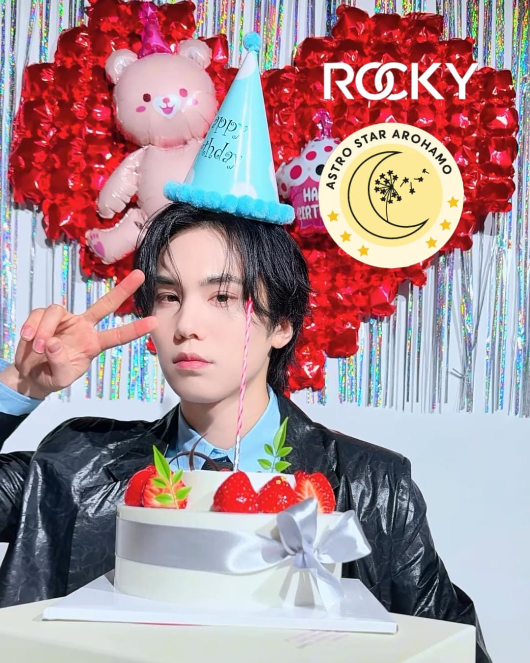 Recent activity shot of Rocky