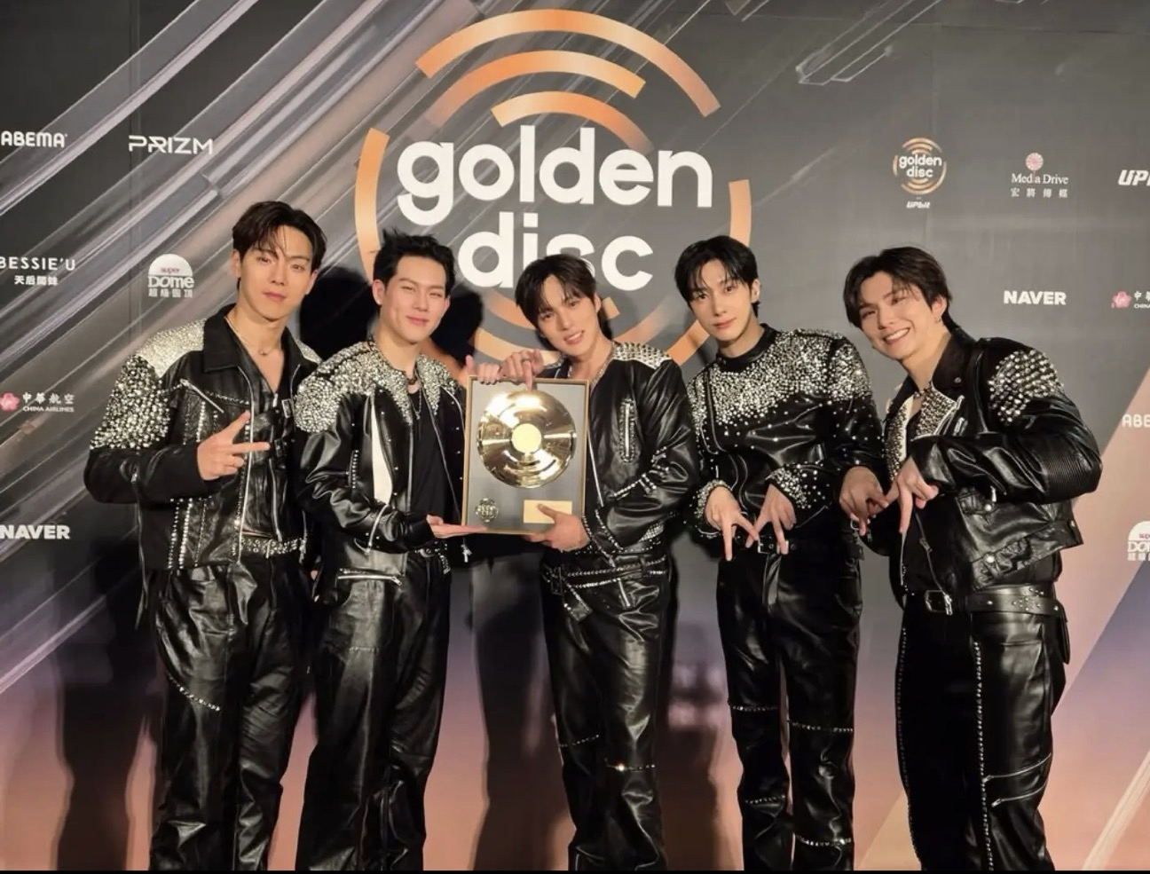 몬스타엑스의 최신 사진