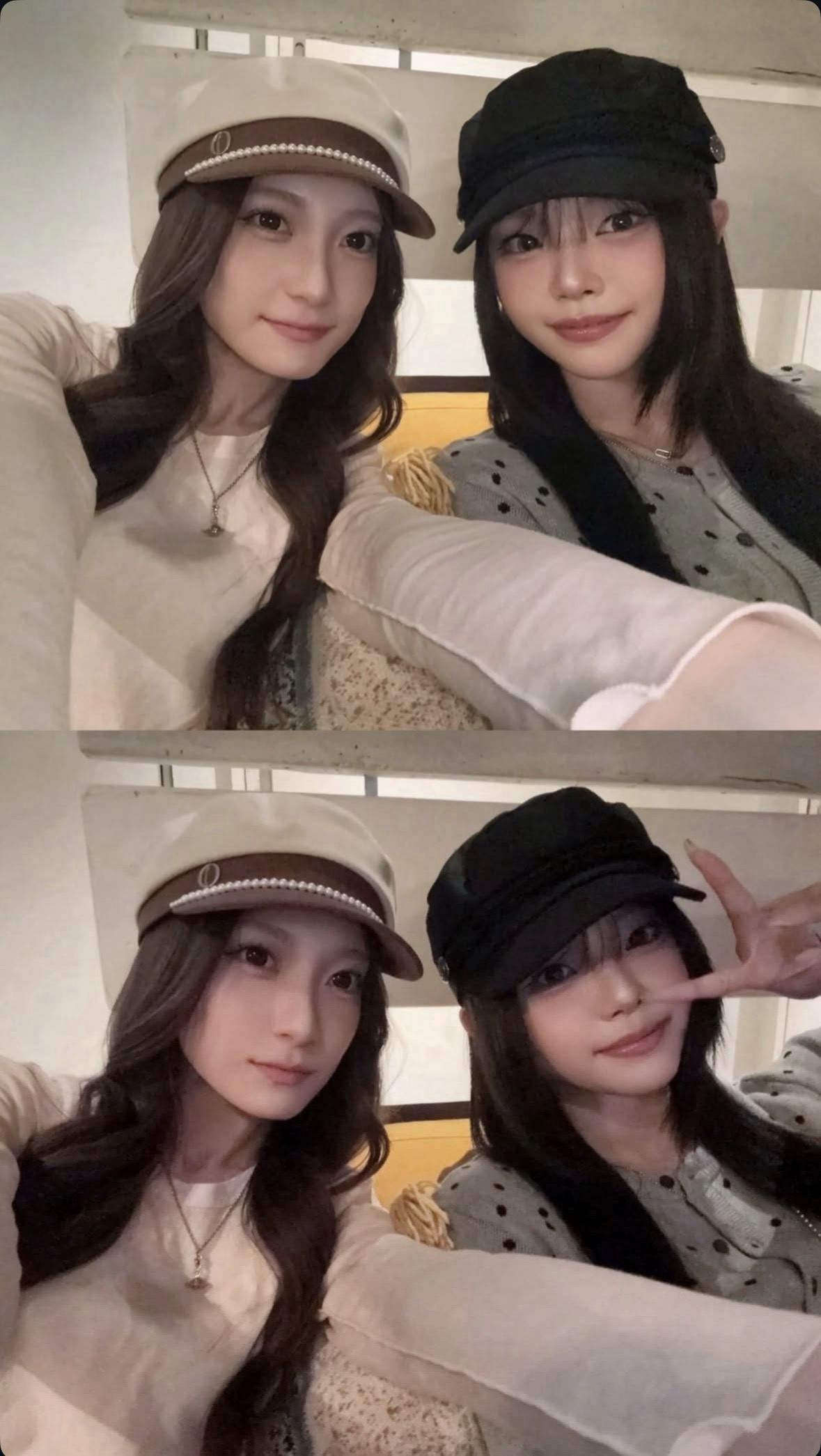 Recent activity shot of Aita Rin (IS:SUE)