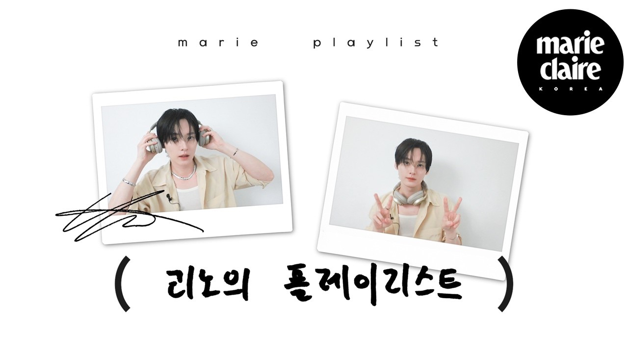 Behind-the-scenes cut of Stray Kids