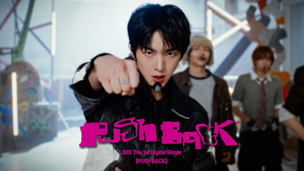 A moment captured by Kim minjae (IDID)'s fan