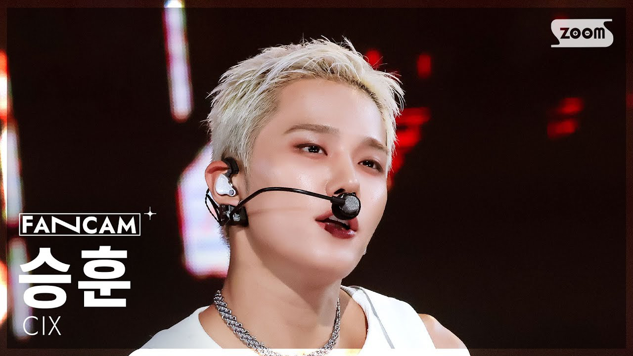 Latest photo of Seunghun (CIX)