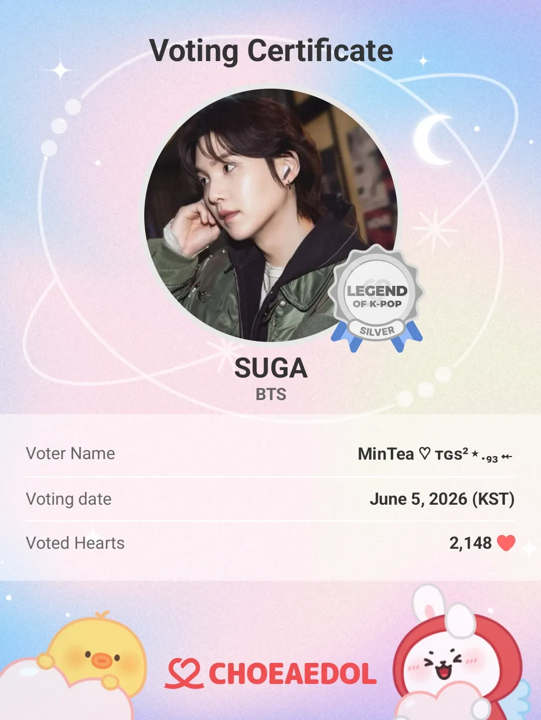 Behind-the-scenes cut of SUGA (BTS)