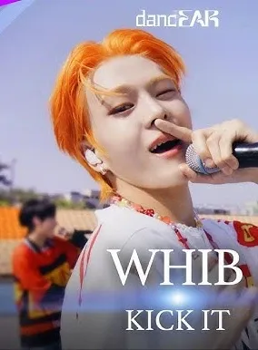 김준민 (WHIB)의 최신 사진
