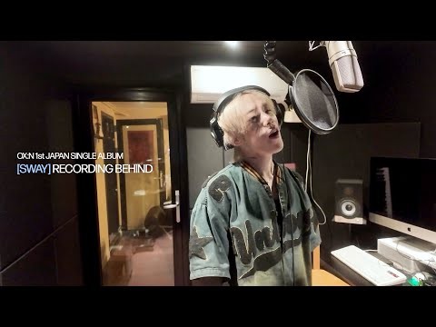 Behind-the-scenes cut of OMEGA X