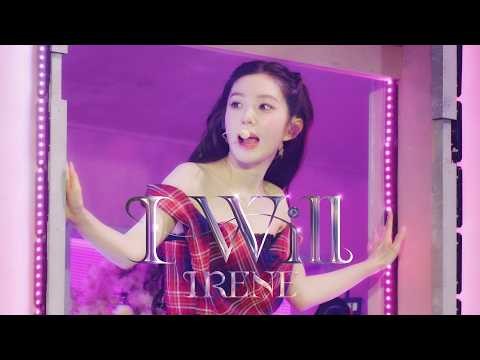 아이린 (레드벨벳)의 최신 사진
