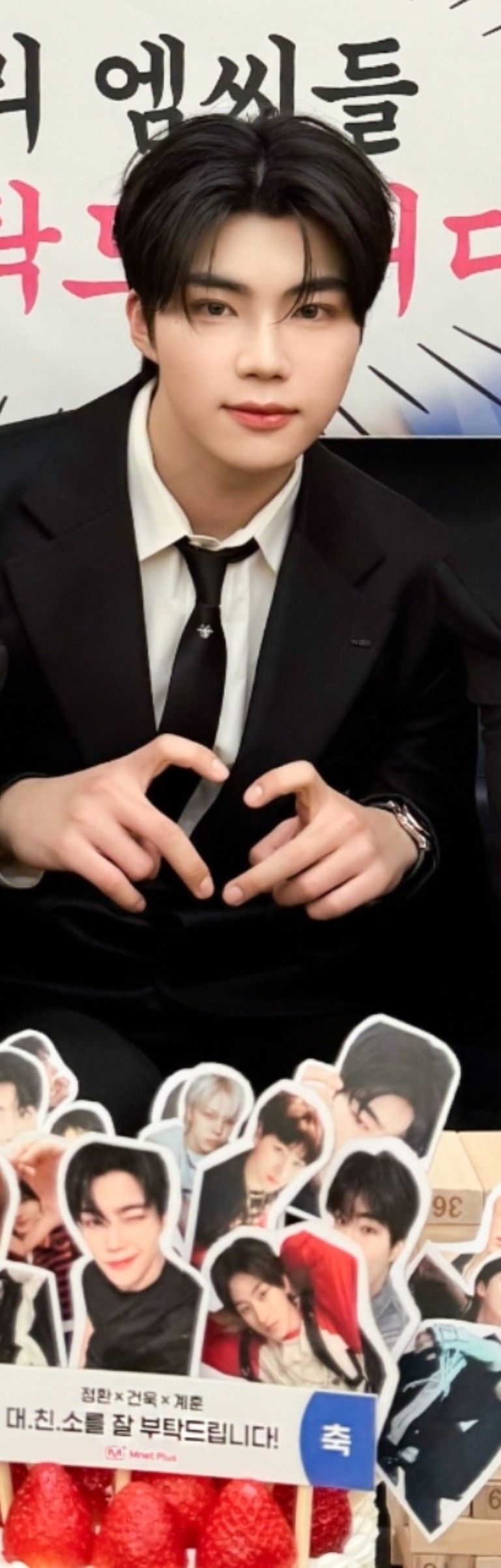 Recent activity shot of Park Gunwook (ZEROBASEONE)