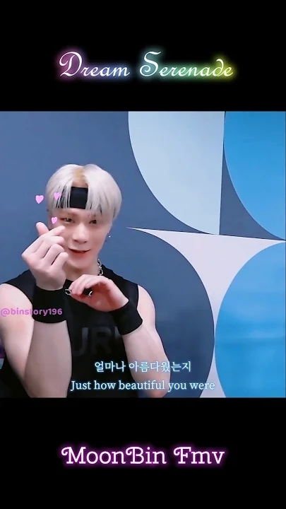 Recent activity shot of Moonbin (ASTRO)