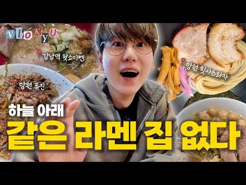 Momen yang diabadikan oleh penggemar Super Junior