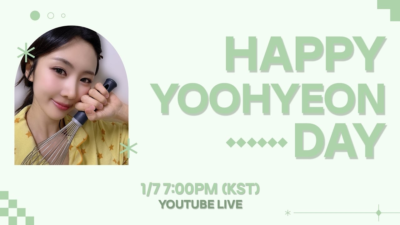 드림캐쳐 최근 활동샷