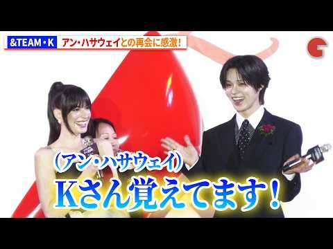 Behind-the-scenes cut of K (&TEAM)