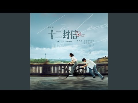 Behind-the-scenes cut of Eunwoo (ASTRO)