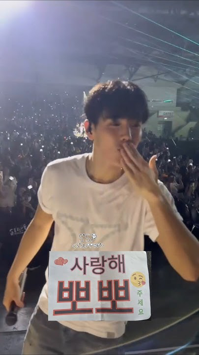 Behind-the-scenes cut of Shownu (MONSTA X)