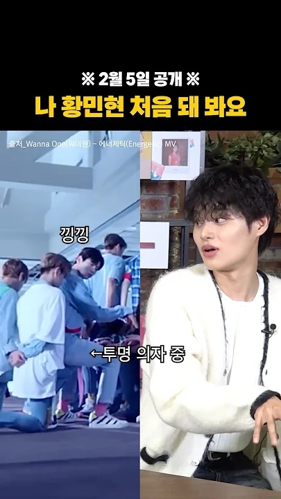 Fan-made special wallpaper for Lee Daehwi (AB6IX)