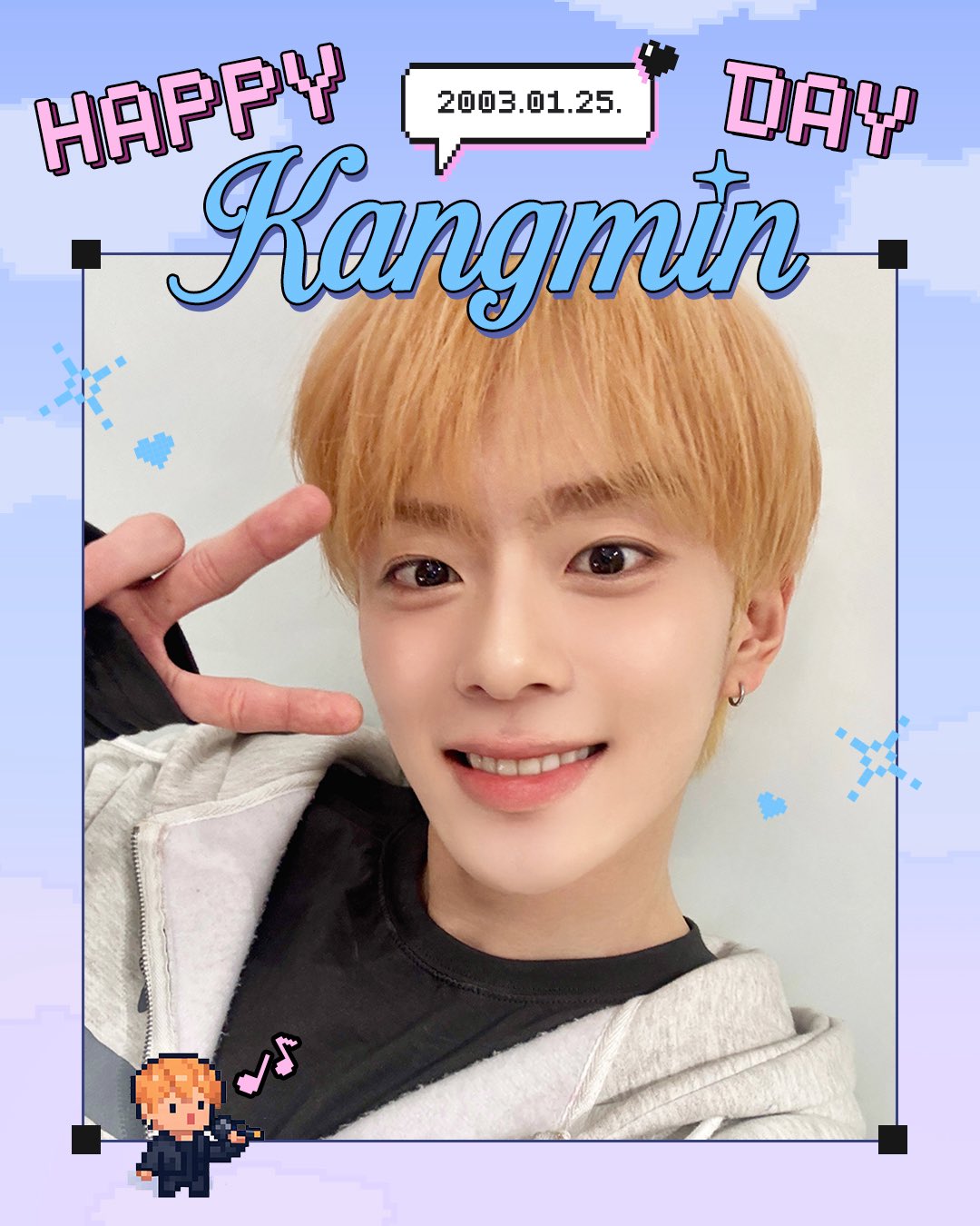 최애돌 커뮤니티 인기 폭발 포스트