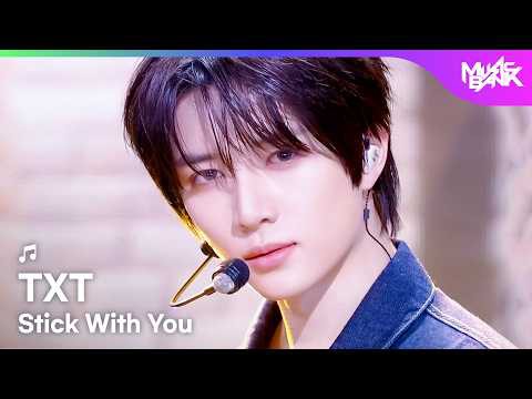 Latest photo of Beomgyu (TOMORROW X TOGETHER)