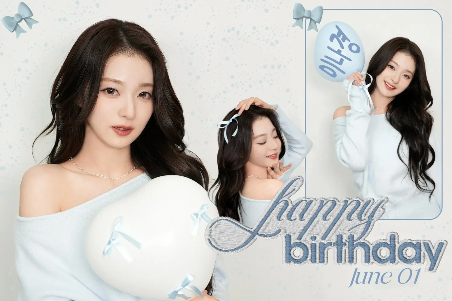 Postingan bintang K-pop yang paling disorot saat ini