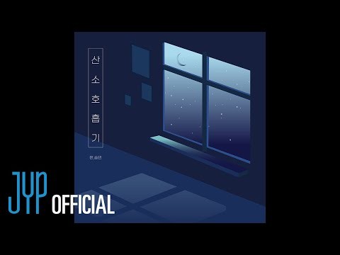 Momen yang diabadikan oleh penggemar Stray Kids