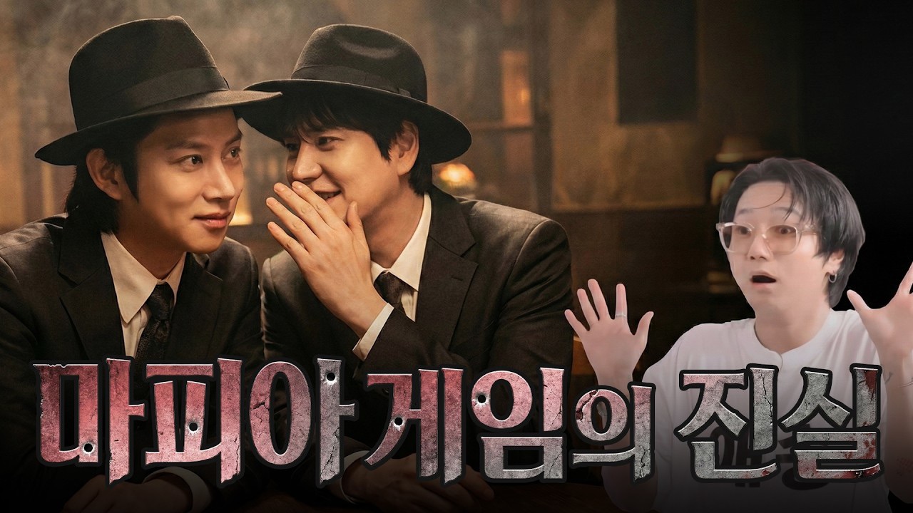 Recent activity shot of Heechul (Super Junior)