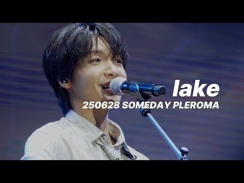 Recent activity shot of Jeong Sewoon