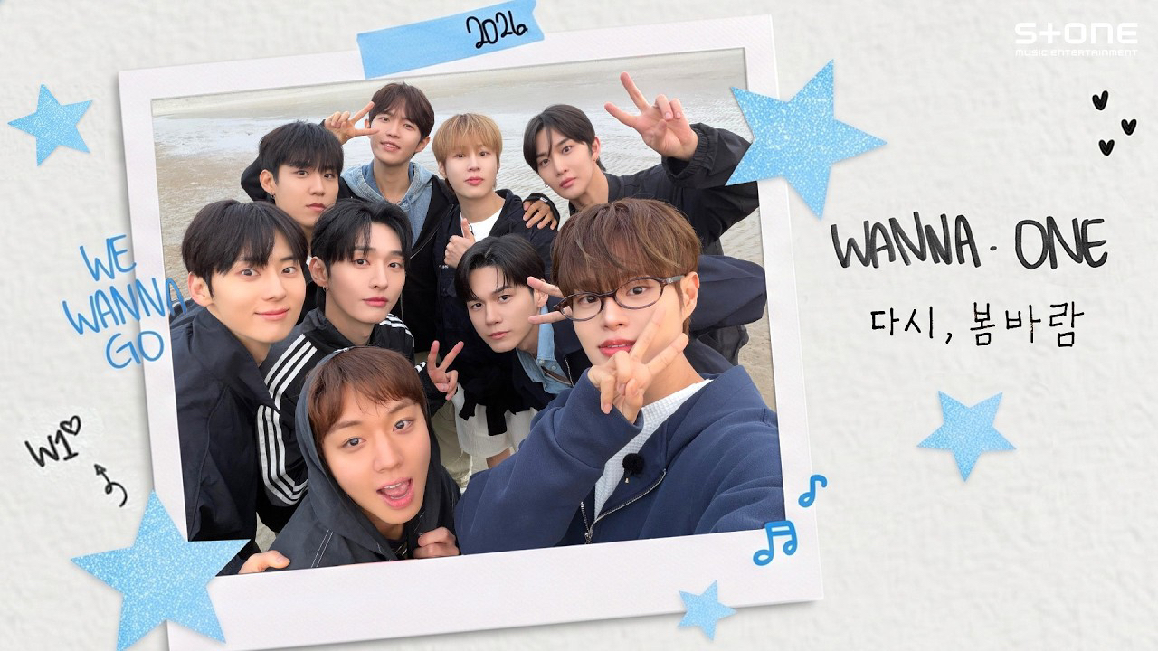 Behind-the-scenes cut of Ong Seongwu