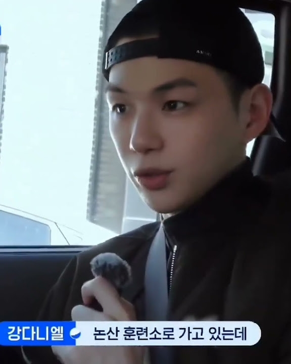 강다니엘 최근 활동샷