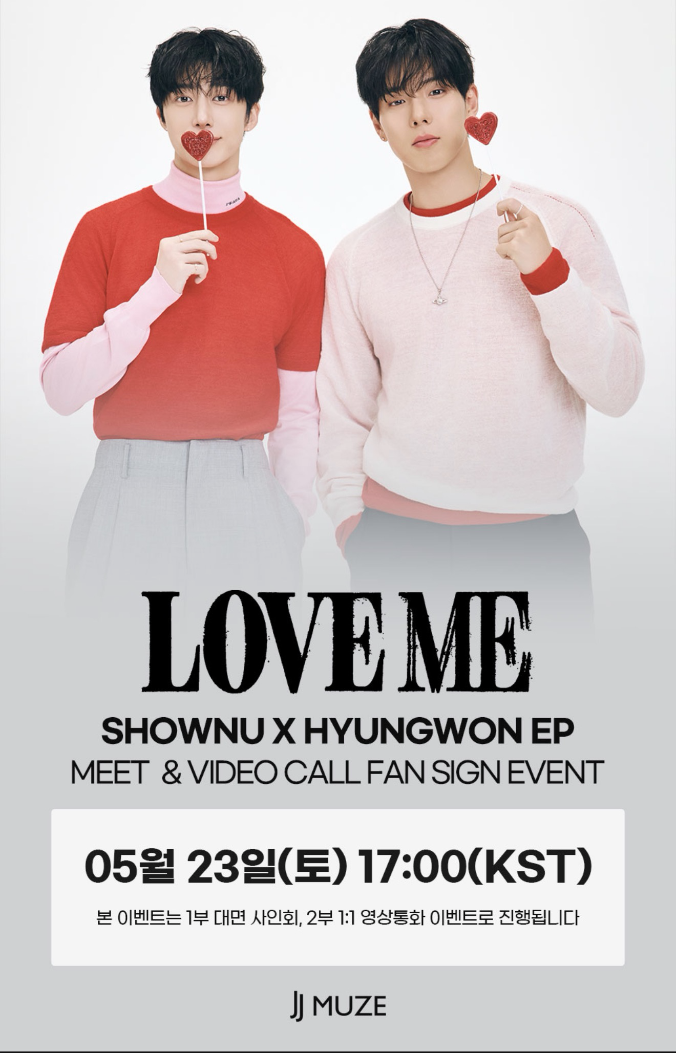 Shownu (MONSTA X)的最新活動照片