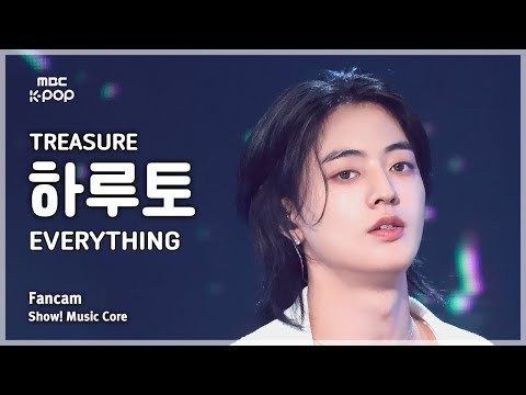 ハルト (TREASURE)ファンが撮った瞬間