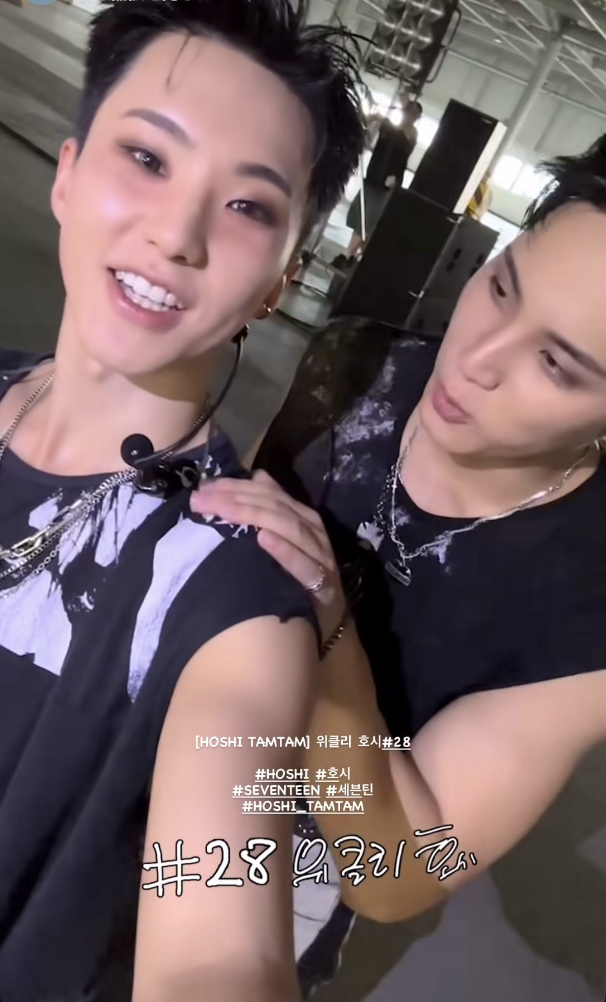 Behind-the-scenes cut of Hoshi (SEVENTEEN)